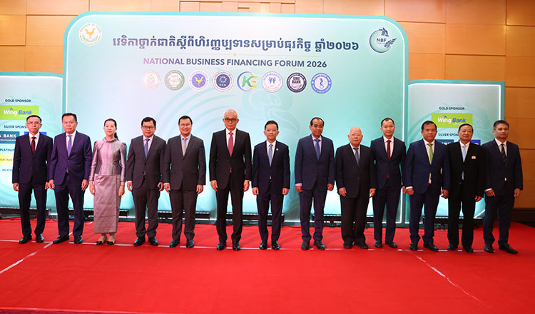 /2026/08/govt-backs-business-financing-as-2026-growth-projections-dip-to-41-52000-640113.htm